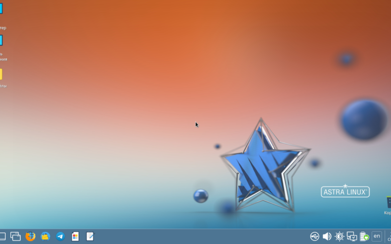 astra_linux_fly_desktop